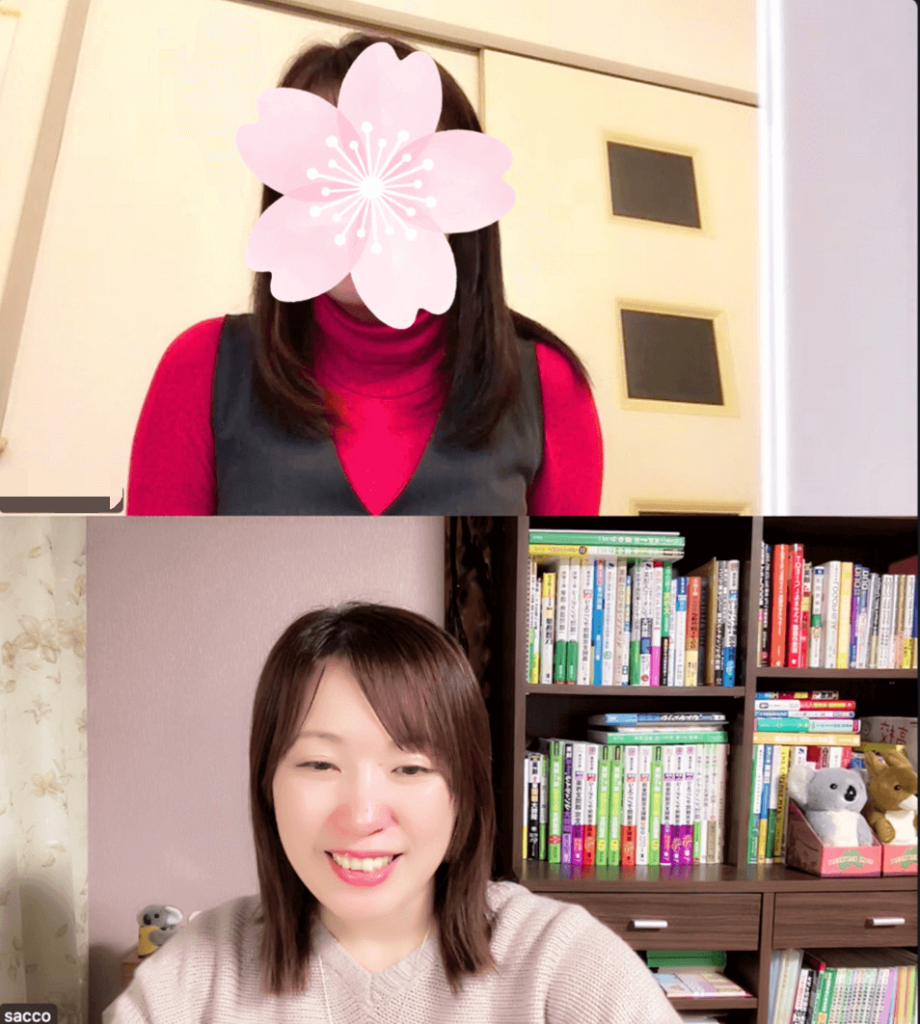 zoomで生徒さんをサポートする様子