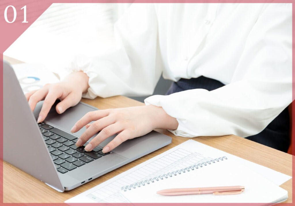 個別セッションでしっかりフォロー！＋グルコン＆要約勉強会への参加権利