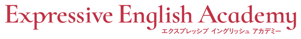 Expressive English Academy (エクスプレッシブイングリッシュアカデミー)ロゴタイプ
