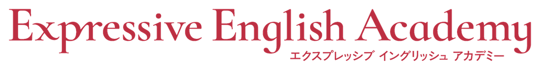Expressive English Academy (エクスプレッシブイングリッシュアカデミー)ロゴタイプ