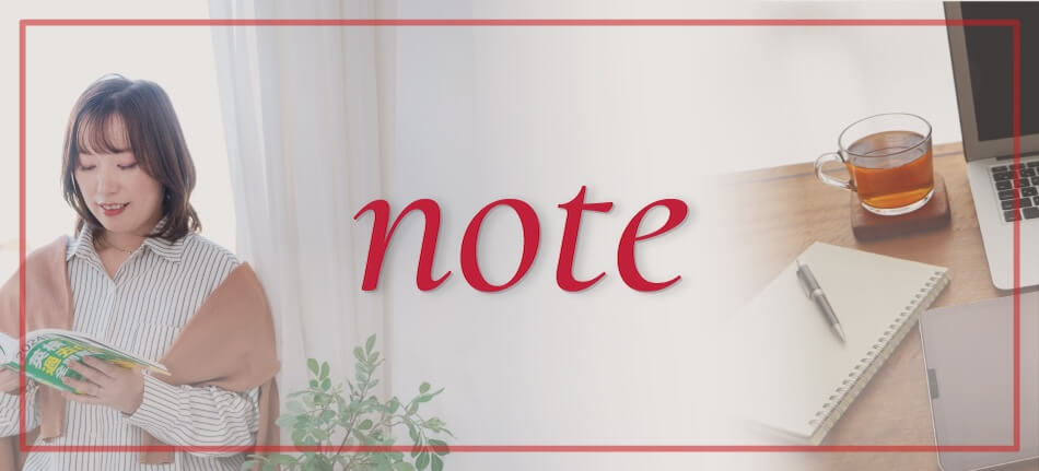 saccoのnoteのアカウントリンク