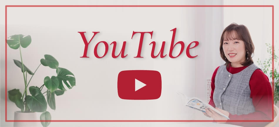 saccoのYouTubeのアカウントリンク