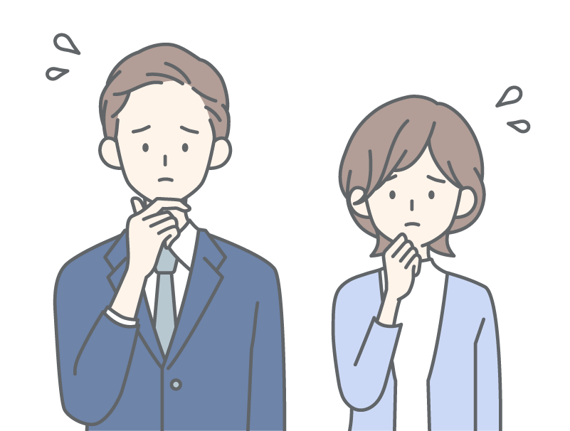 悩んでいる男女