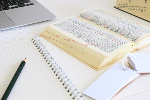 英語を学習している机