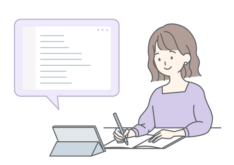 メールを開きながら学習する女性のイラスト