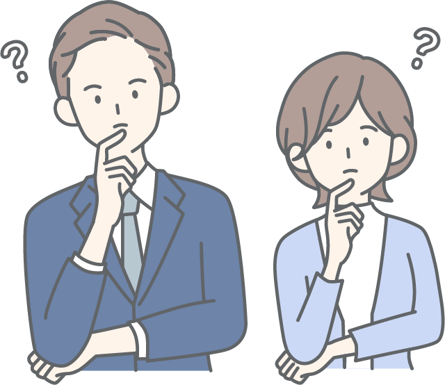疑問を感じている男女のイラスト
